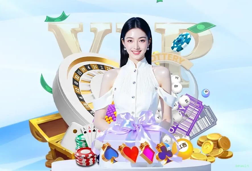 seuwin App - Aplicativo Oficial para Android e iOS